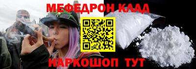 дурь Чапаевск