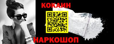 дурь Чапаевск