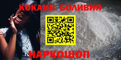 дурь Чапаевск