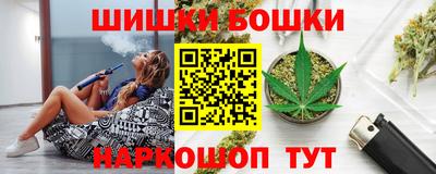 дурь Чапаевск