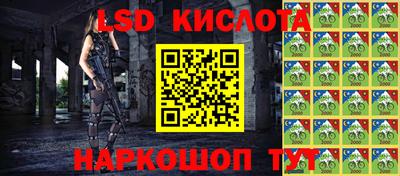 трава Чебоксары