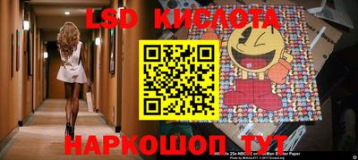 мет Чебаркуль