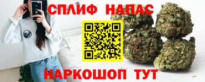 дурь Чапаевск