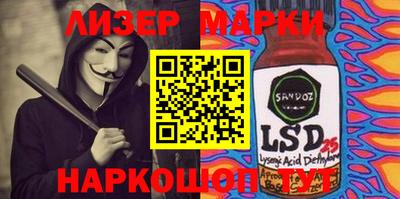 трава Чебоксары