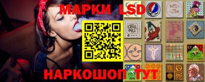 мет Чебаркуль