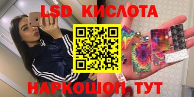 мет Чебаркуль