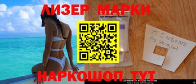 трава Чебоксары