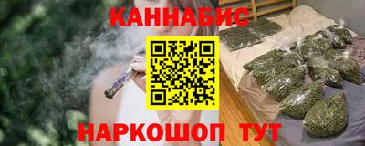 трава Чебоксары