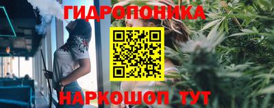 мет Чебаркуль
