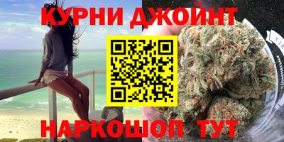 мет Чебаркуль