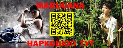 трава Чебоксары