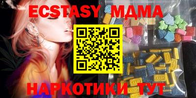 мет Чебаркуль