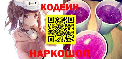 дурь Чапаевск