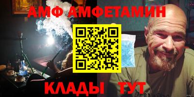 мет Чебаркуль