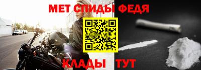 дурь Чапаевск