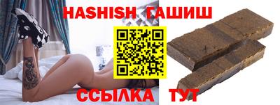 дурь Чапаевск