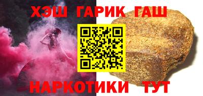 трава Чебоксары