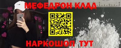 дурь Чапаевск
