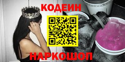 трава Чебоксары