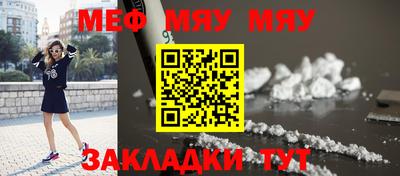 дурь Чапаевск