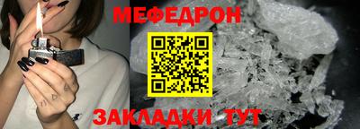 дурь Чапаевск