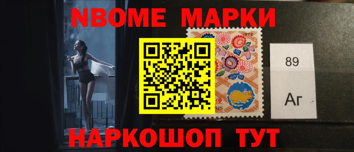ЛСД экстази  Лсд 25 экстази кислота  ЛСД экстази ecstasy  Вход с VPN  Альметьевск 